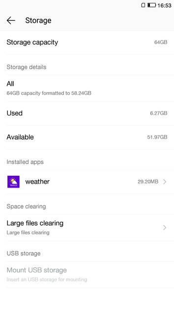 UI Screenshot