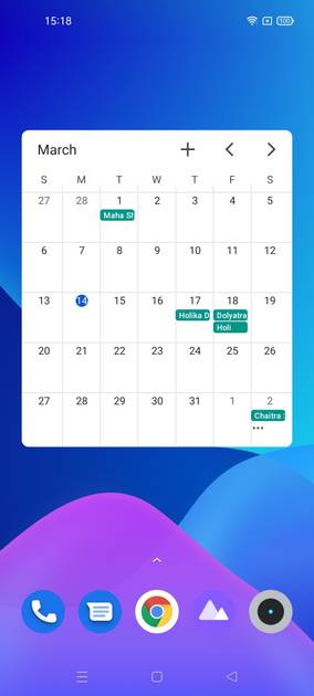 UI Screenshot