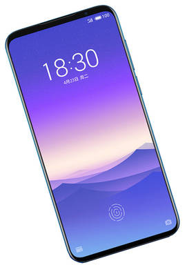 Meizu 16s