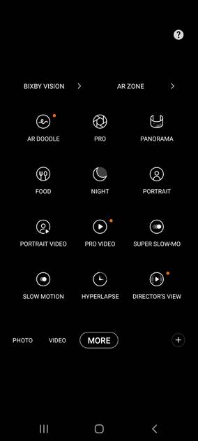 UI Screenshot