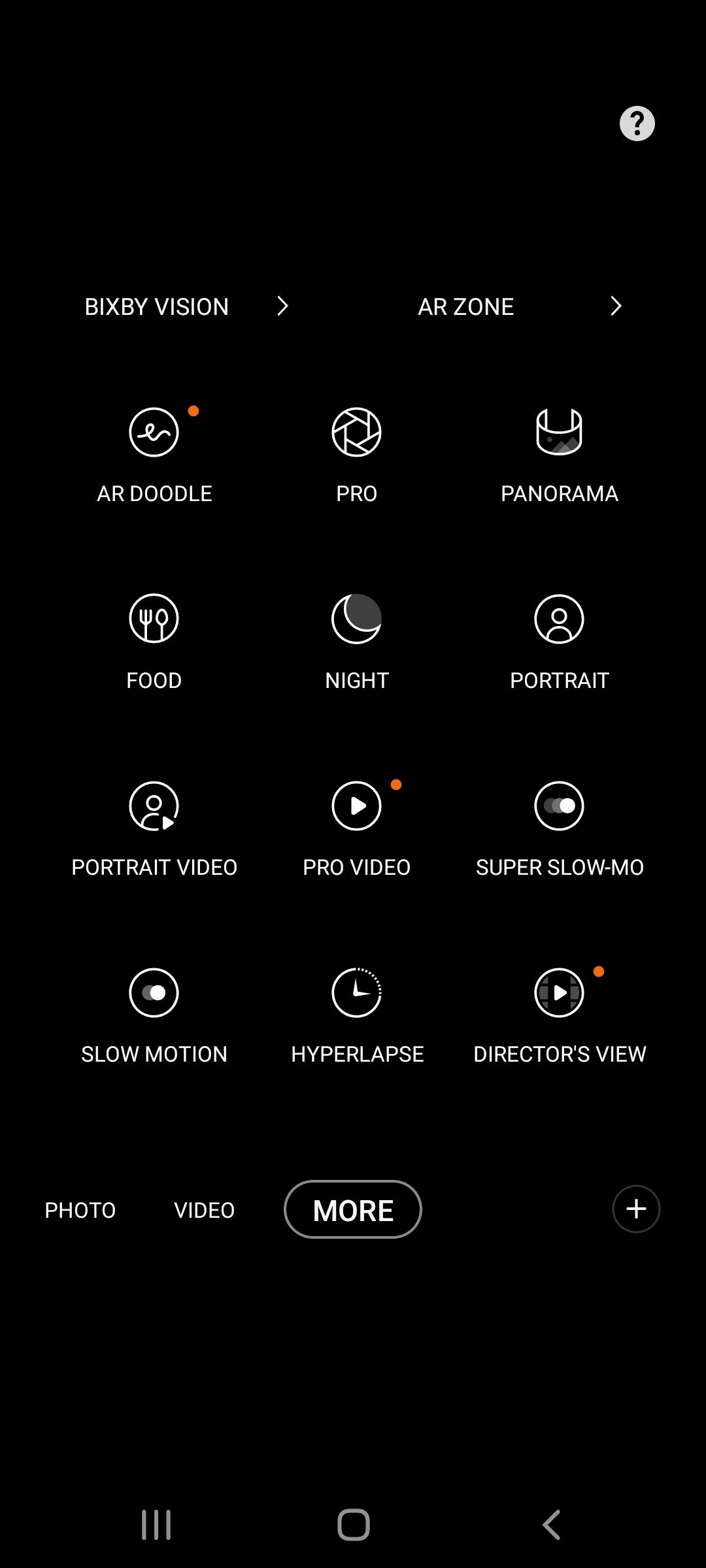 UI