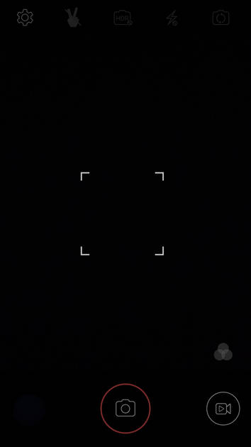 UI Screenshot
