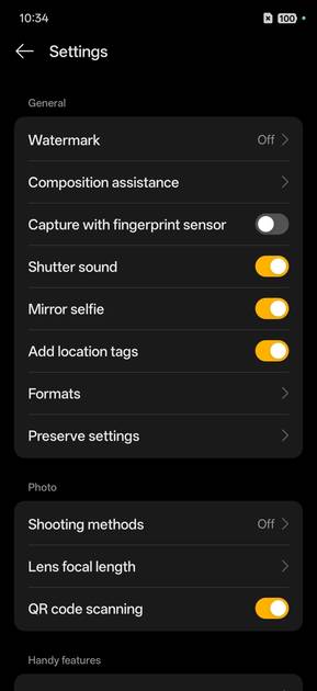 UI Screenshot