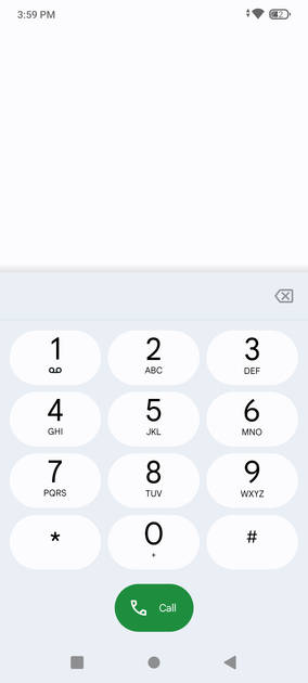 UI Screenshot