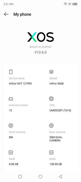 UI Screenshot