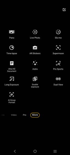 UI Screenshot