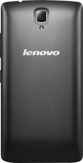 Lenovo A2010