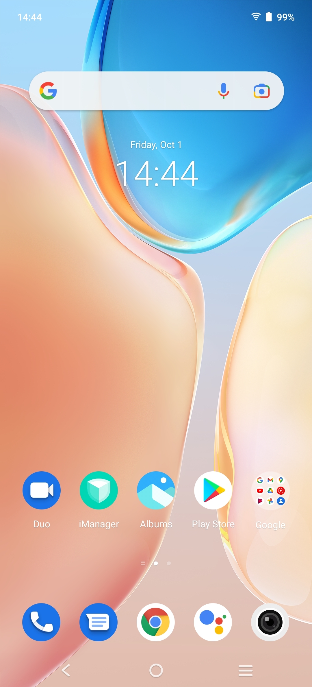 UI