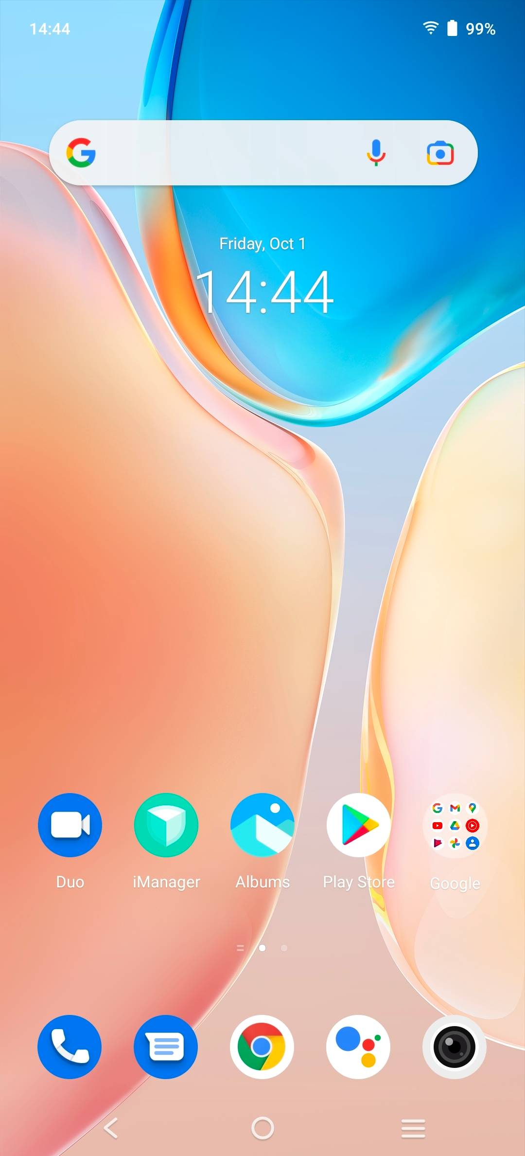 UI