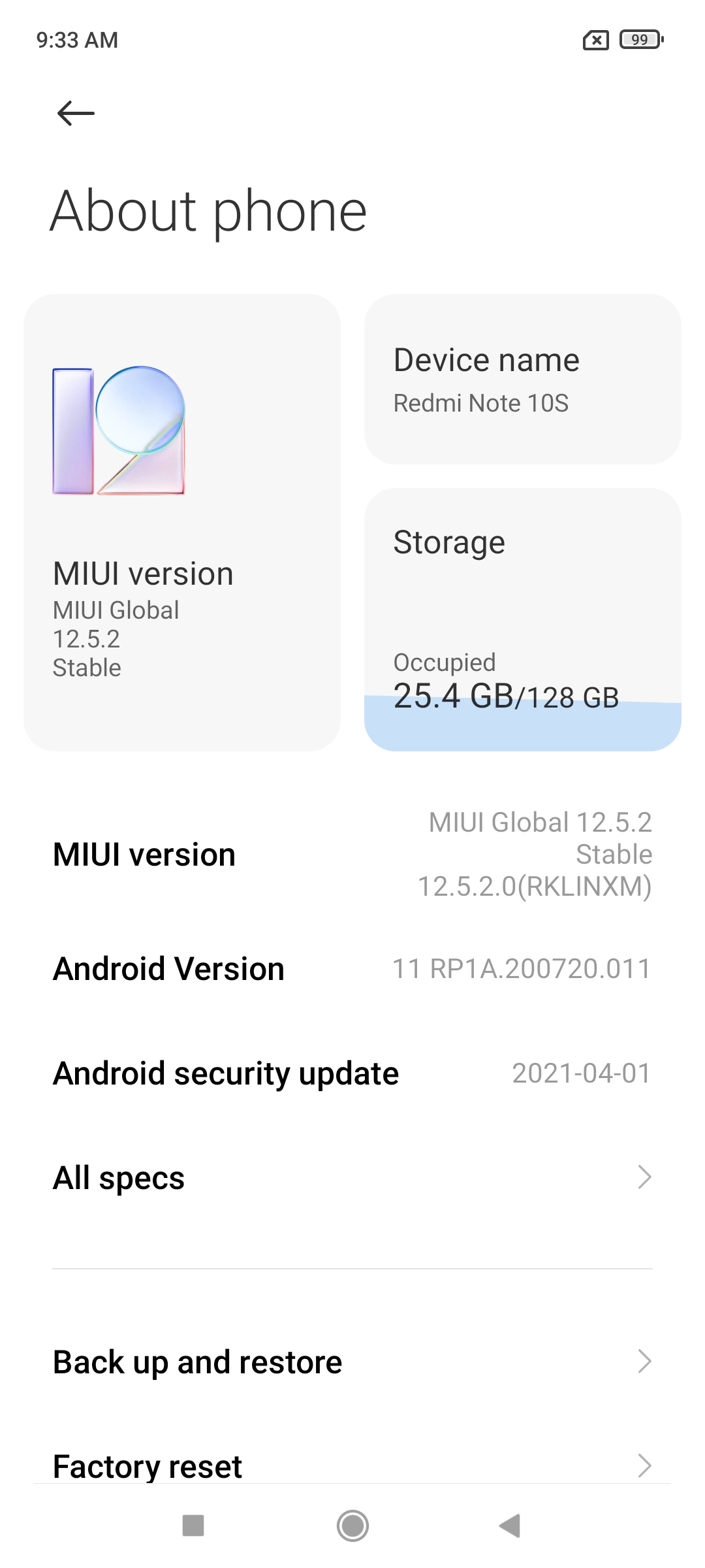 UI
