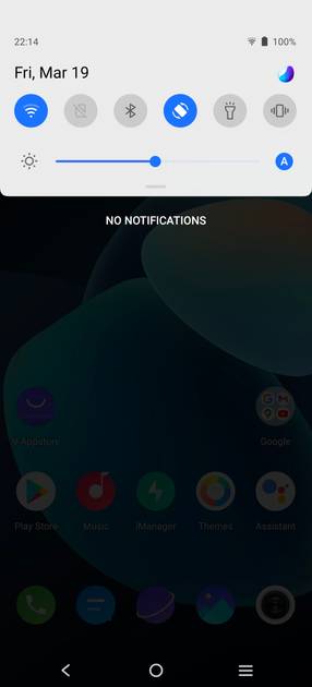 UI Screenshot