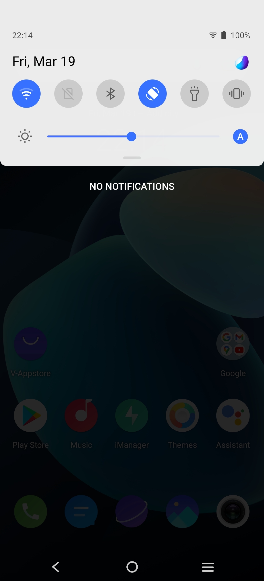 UI
