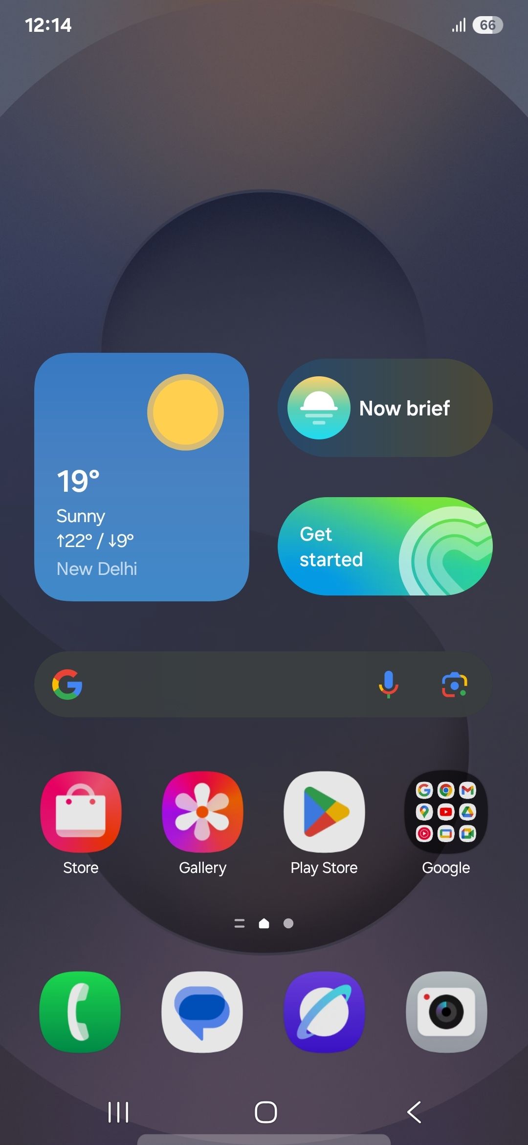 UI