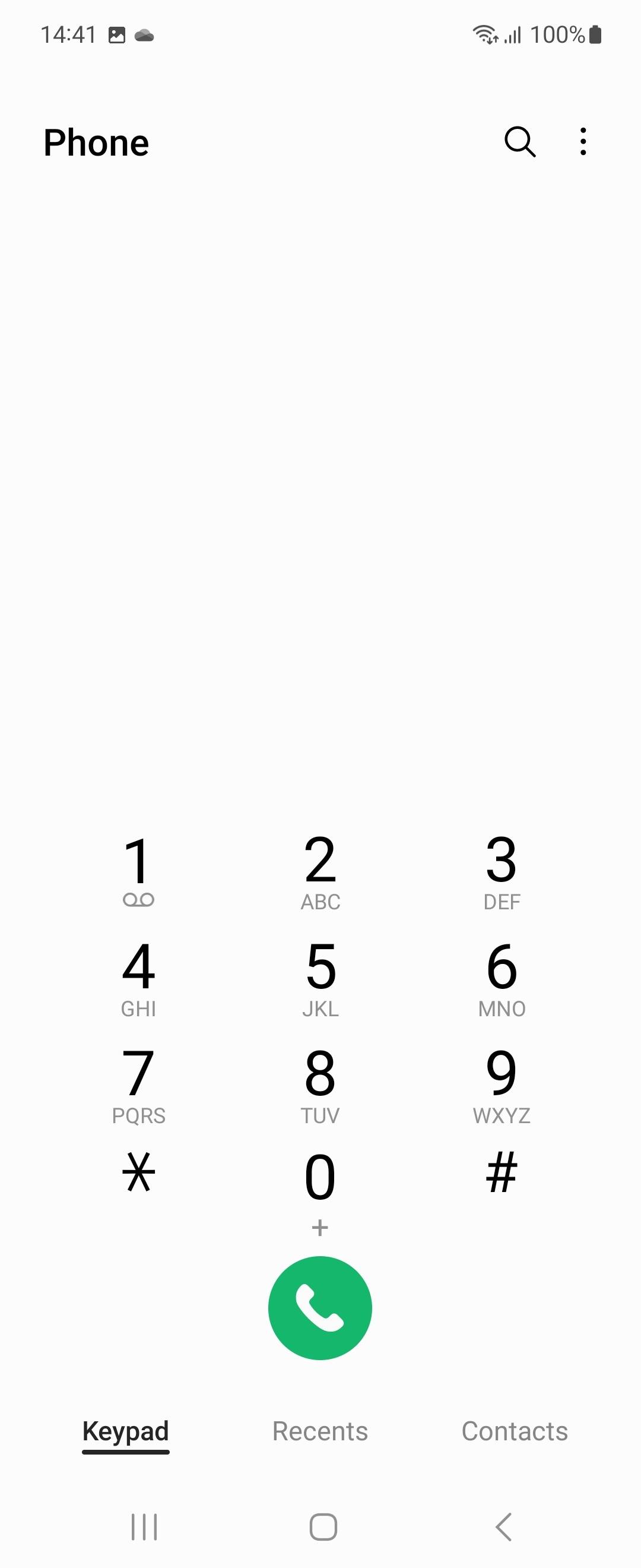 UI