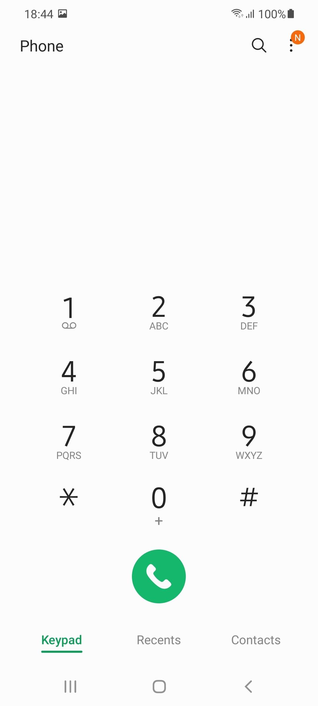 UI