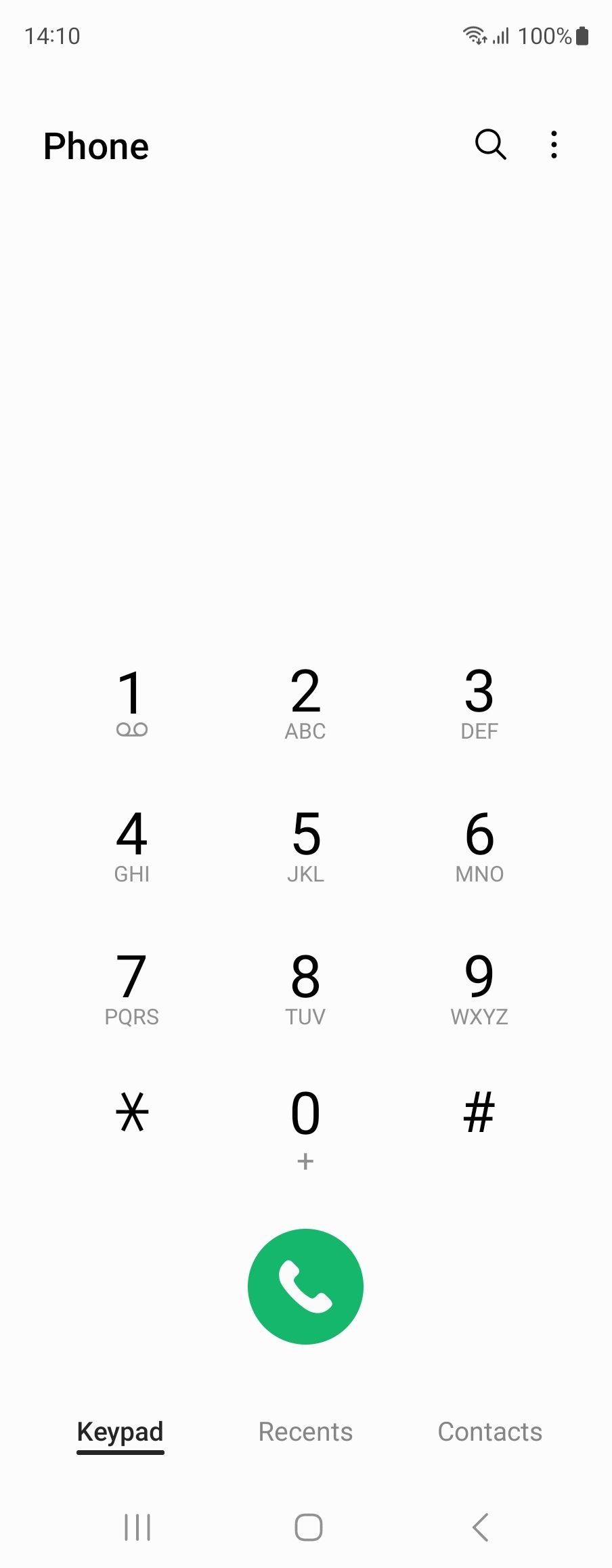 UI