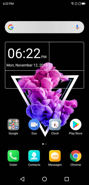 UI Screenshot