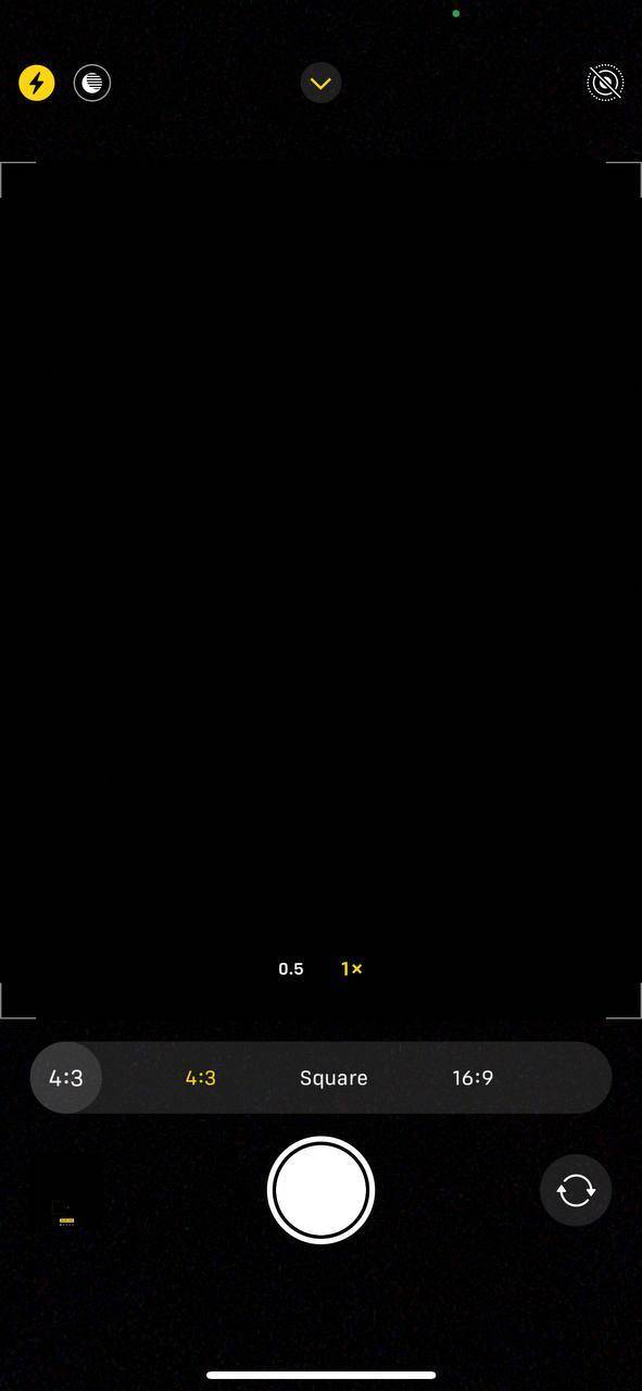 UI
