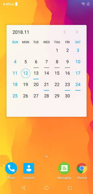 UI Screenshot