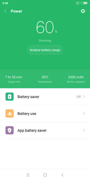 UI Screenshot