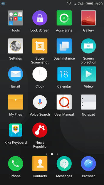 UI Screenshot