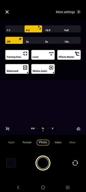 UI Screenshot