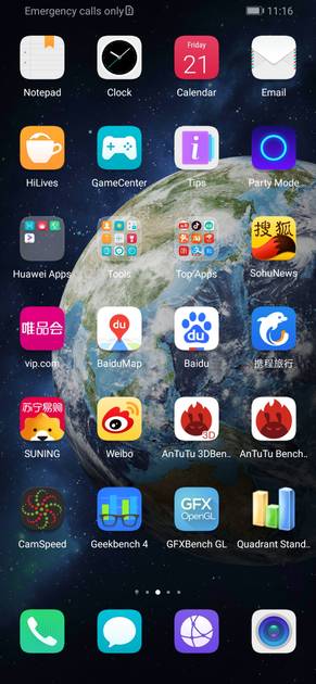 UI Screenshot