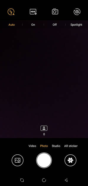 UI Screenshot