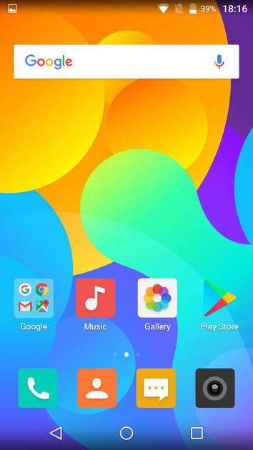 UI Screenshot