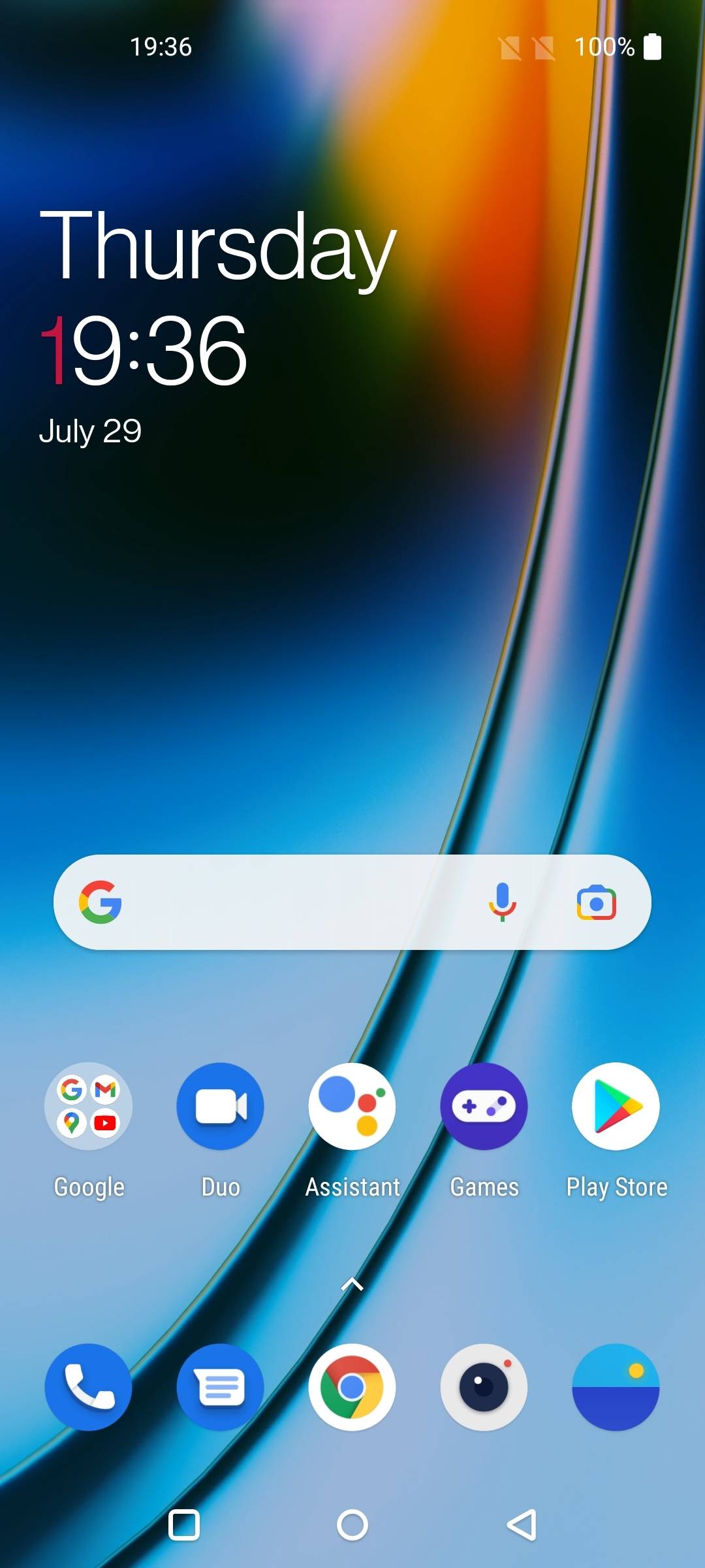 UI