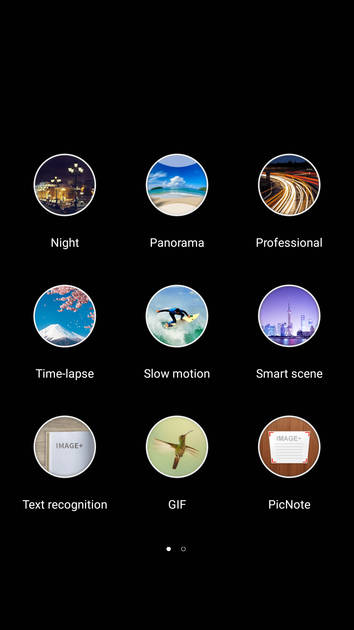 UI Screenshot