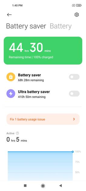 UI Screenshot