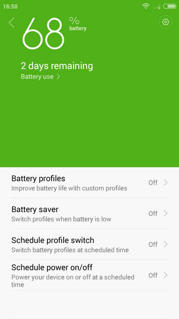 UI Screenshot