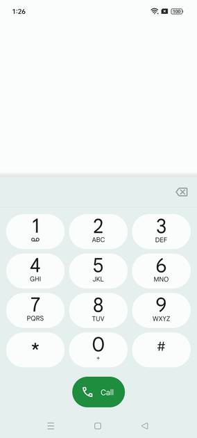 UI Screenshot