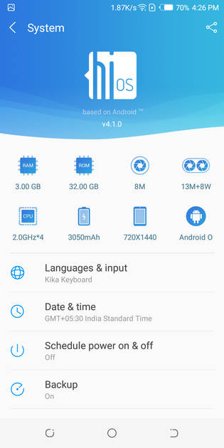 UI Screenshot