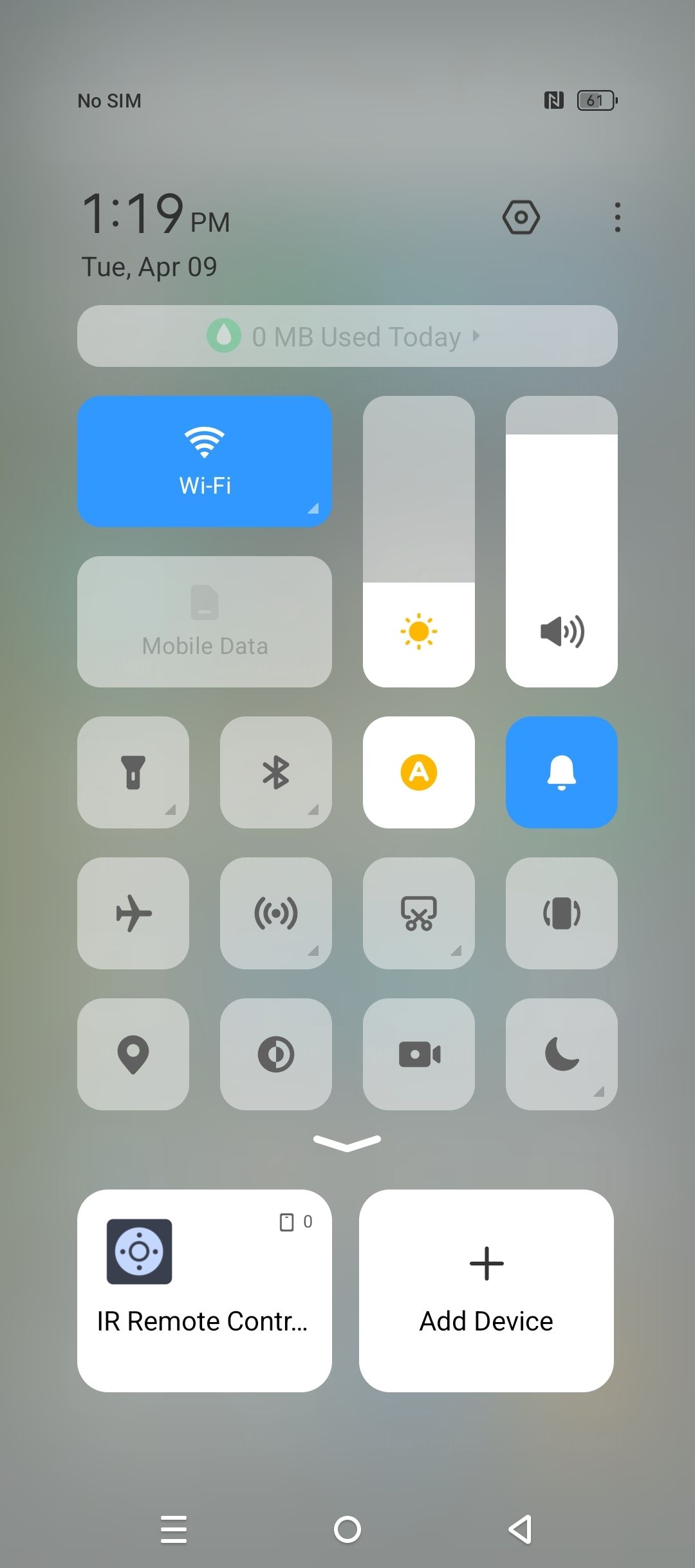 UI