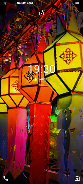UI Screenshot