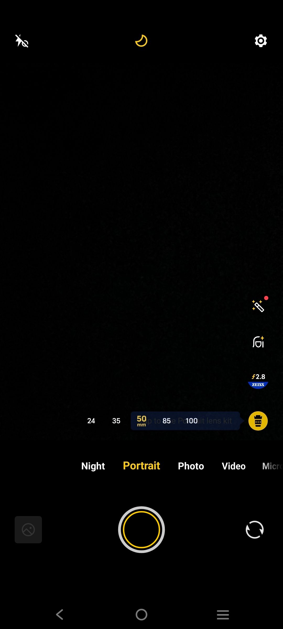 UI