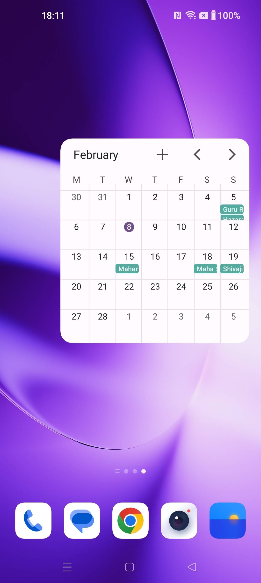 UI