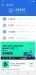 Benchmarks