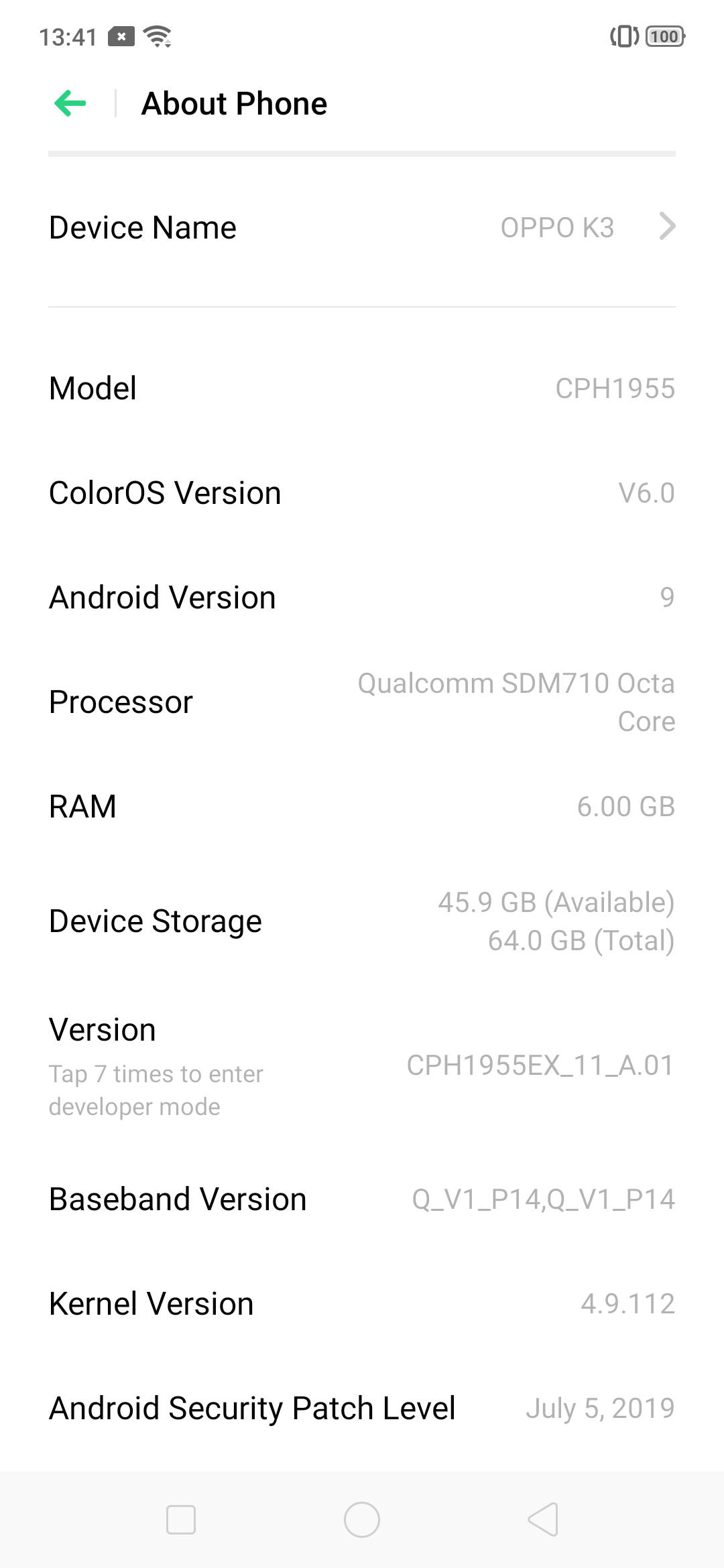 UI