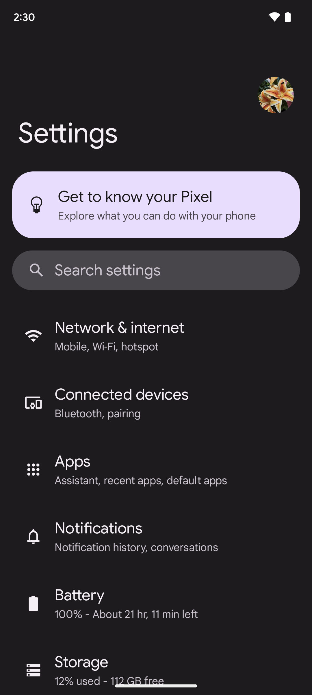 UI