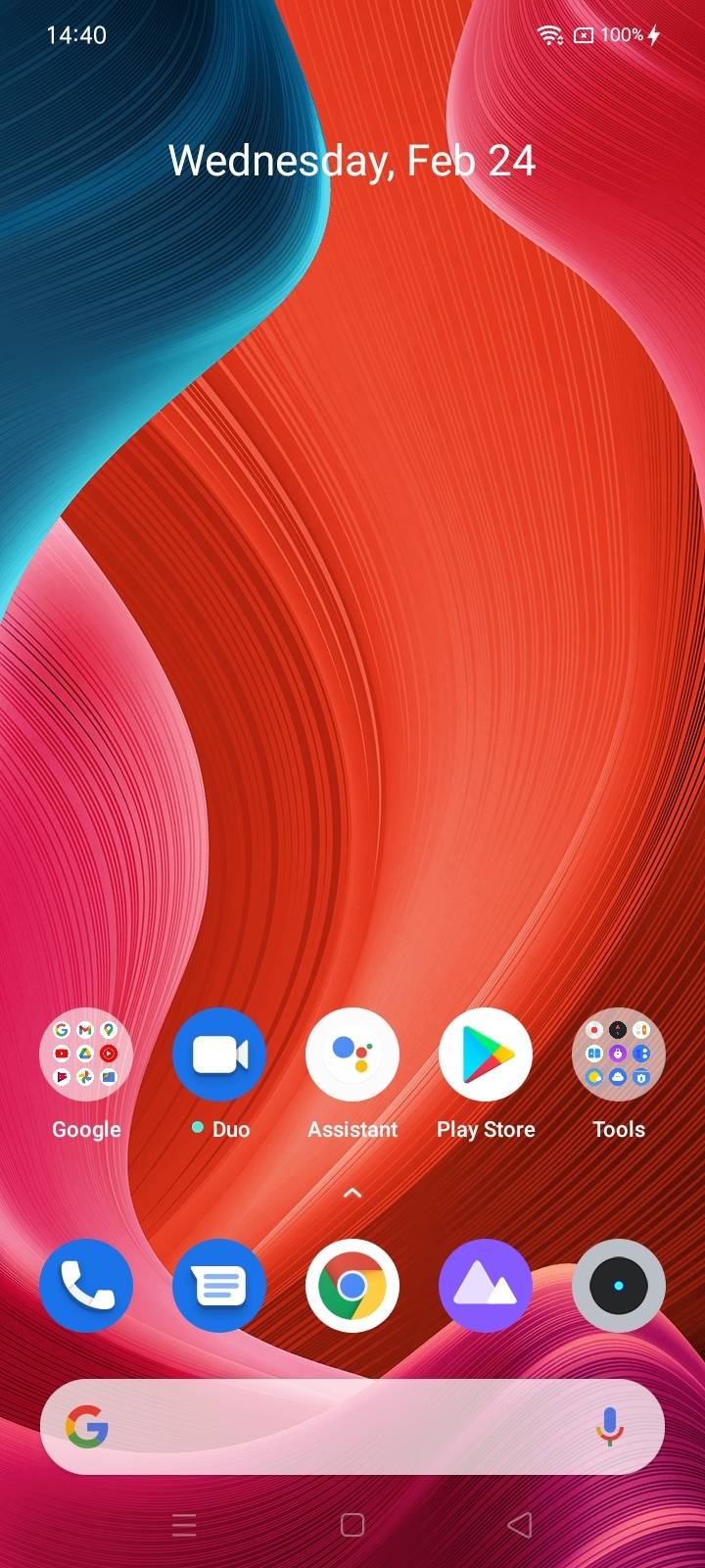 UI