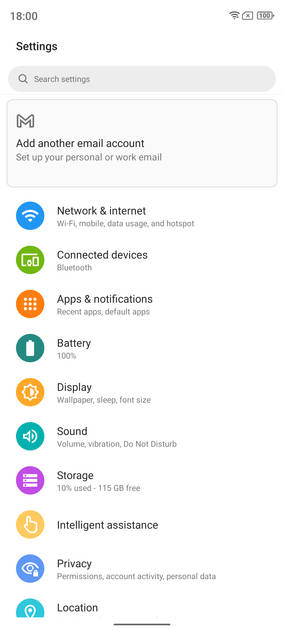 UI Screenshot