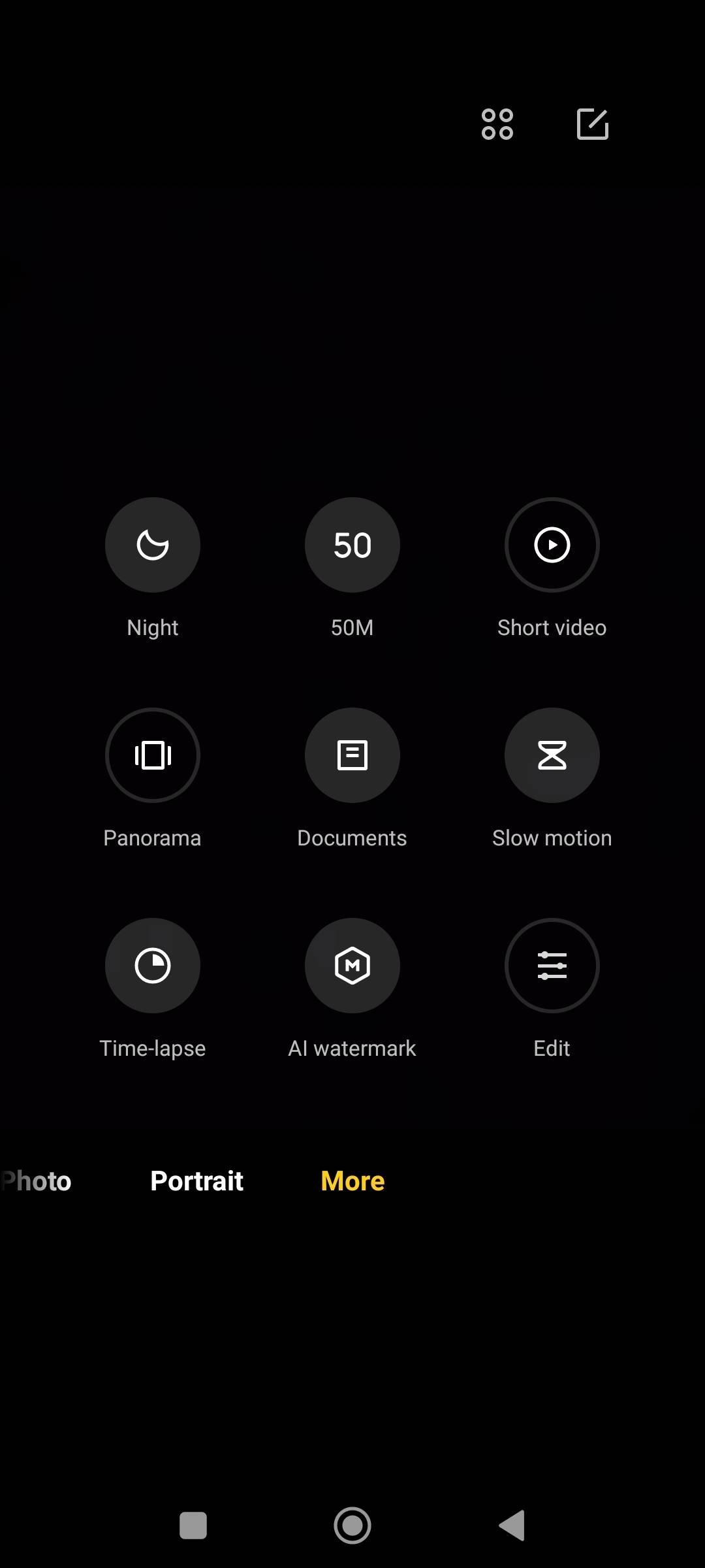 UI