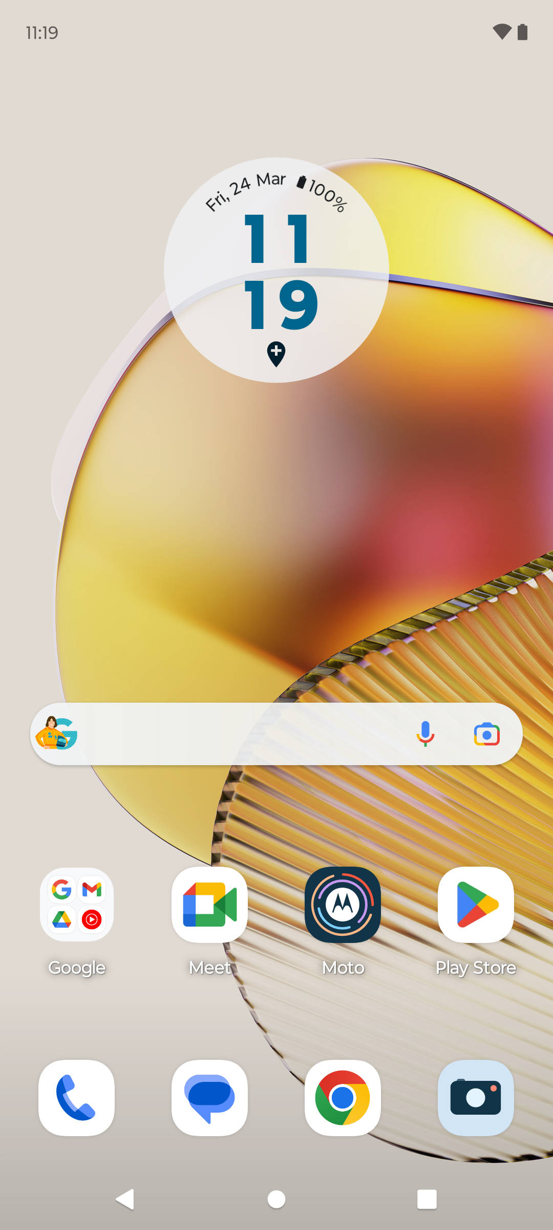 UI