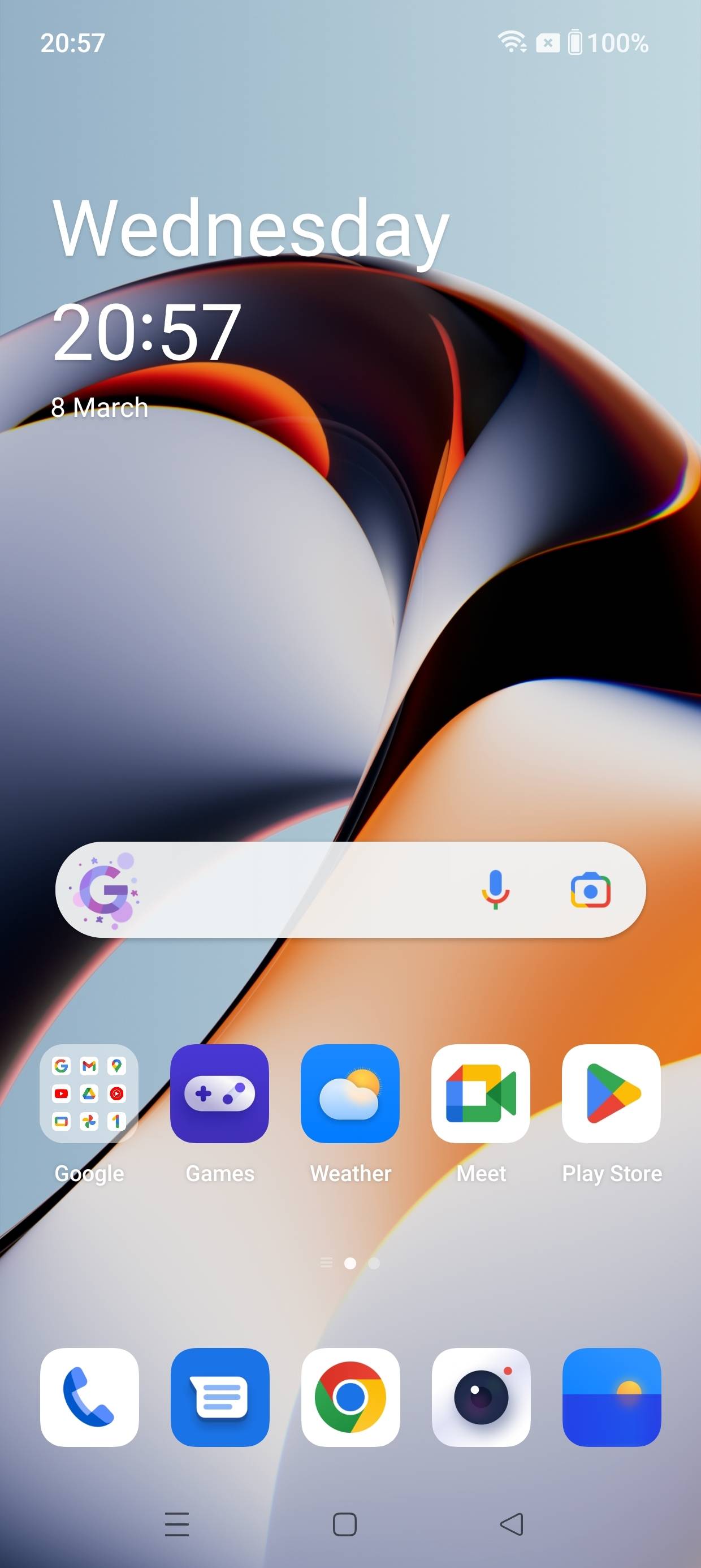UI
