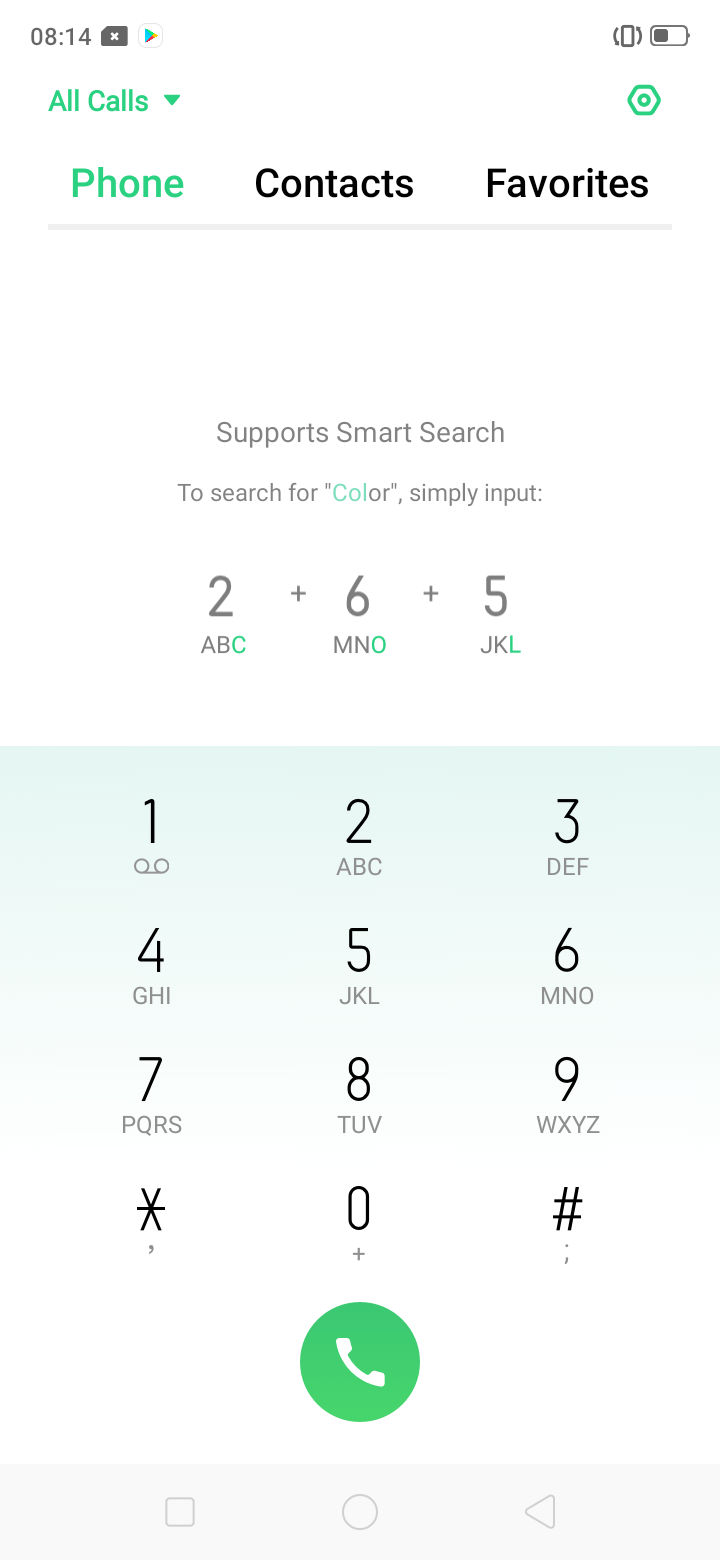 UI