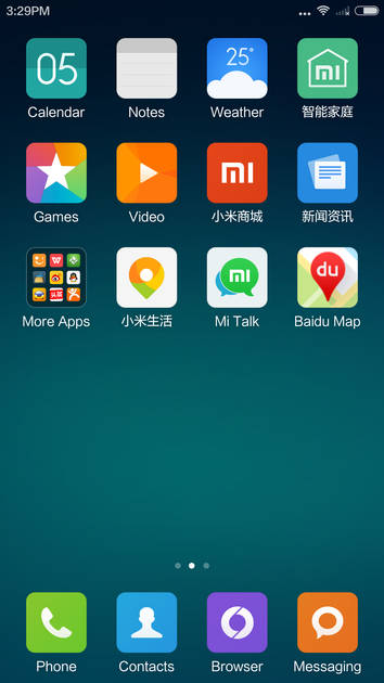 UI Screenshot