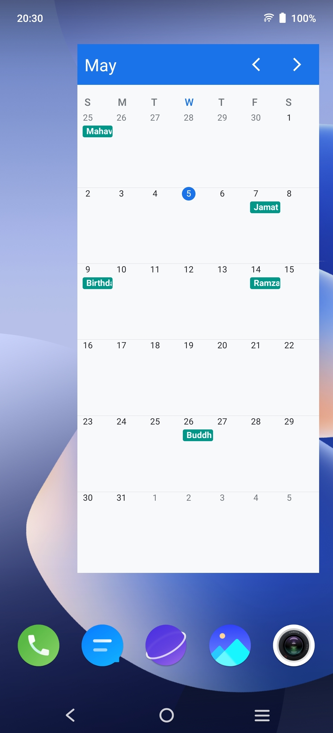 UI